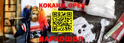 альфа пвп VHQ Волжск