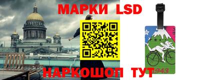 альфа пвп VHQ Волжск