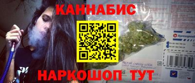 альфа пвп VHQ Волжск