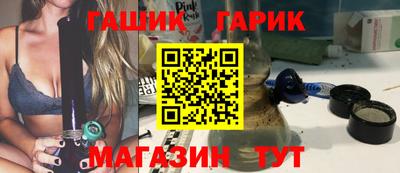 альфа пвп VHQ Волжск