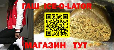 альфа пвп VHQ Волжск