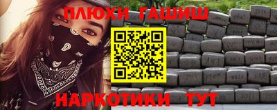 спиды Волжский