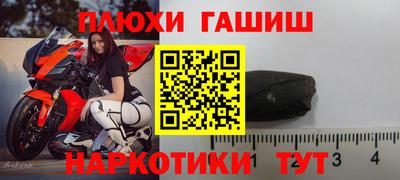 спиды Волжский