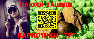 спиды Волжский