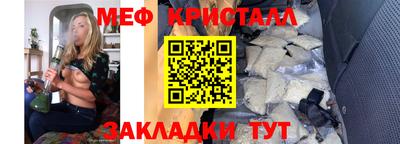 альфа пвп VHQ Волжск